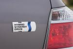 Toyota Highlander Hybrid 2011 года